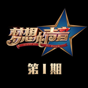 中国迷奸新娘一级片
