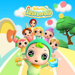 中国迷奸新娘一级片
