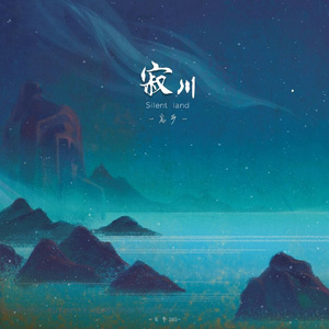 中国迷奸新娘一级片
