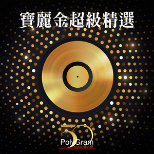 中国迷奸新娘一级片
