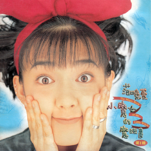 中国迷奸新娘一级片
