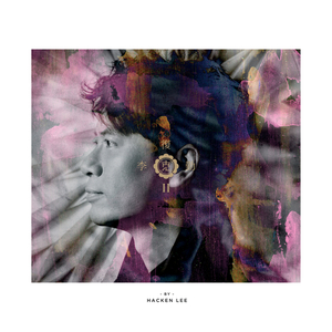 中国迷奸新娘一级片
