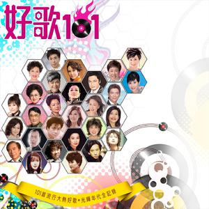 中国迷奸新娘一级片
