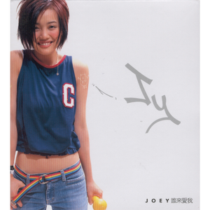 中国迷奸新娘一级片
