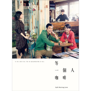 中国迷奸新娘一级片
